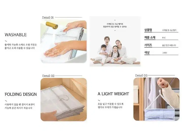 thumbnail-11